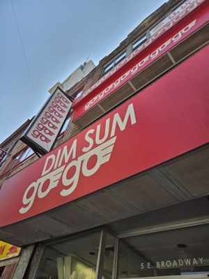 Dim Sum Go Go by null