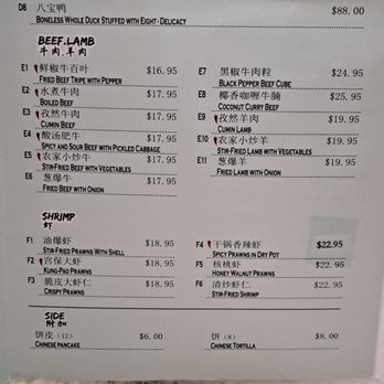 Fiery Shanghai - Menu 6/18/22 - Shanghainese Near Me - Pleasanton, California Fiery Shanghai - Menu 6/18/22 - Shanghainese Near Me - Pleasanton, California