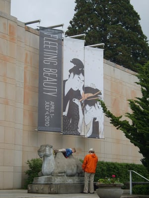 Seattle Asian Art Museum by null
