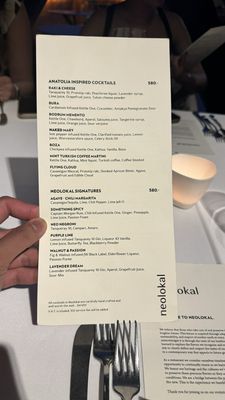 Menu photo 4 Neolokal Istanbul, 34 Menu photo 4 Neolokal Istanbul, 34