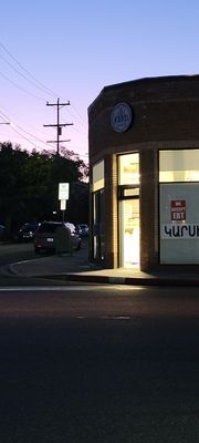 K'ARSI LAVASH by null