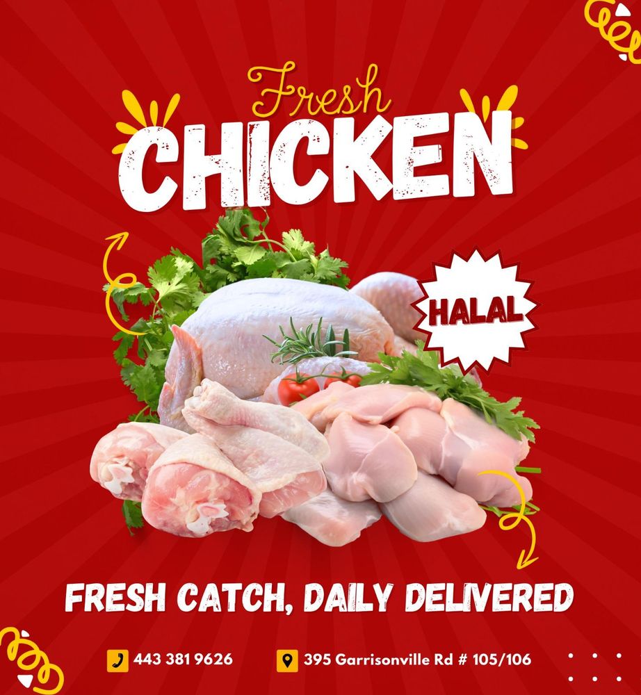 786 Halal Mart Logo