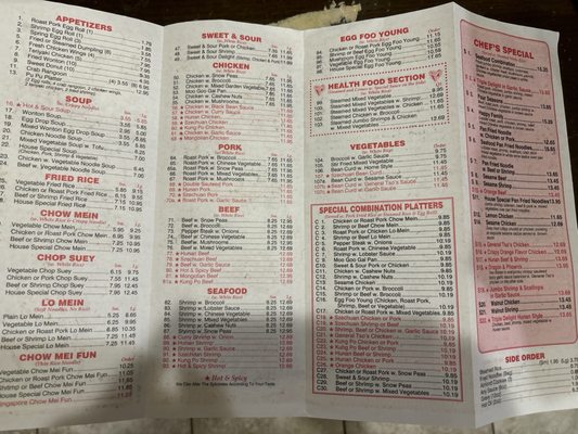 Menu photo 1 Eat Rice Greenfield, WI Menu photo 1 Eat Rice Greenfield, WI