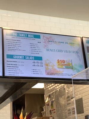 Menu photo 6 Ono Hawaiian BBQ Anaheim, CA
