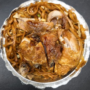 Kaieteur Restaurant - 60. BBQ Chicken Lo Mein - Caribbean Near Me - Richmond Hill, New York Kaieteur Restaurant - 60. BBQ Chicken Lo Mein - Caribbean Near Me - Richmond Hill, New York