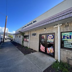 Aala Meat Market - Street View of entrance