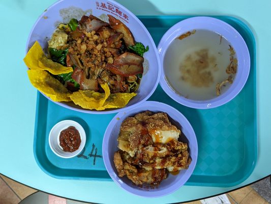Ji Ji Wanton Noodle Specialist by null