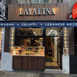 Layalina - Restaurant Front