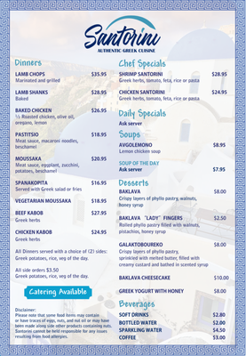 Santorini Greek Restaurant by null