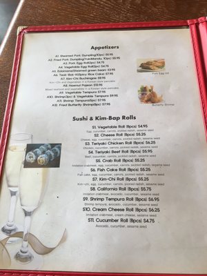 Menu photo 2 Fusion Korean Airway Heights, WA Menu photo 2 Fusion Korean Airway Heights, WA