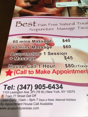 Acuwork Acupuncture & Massage by null