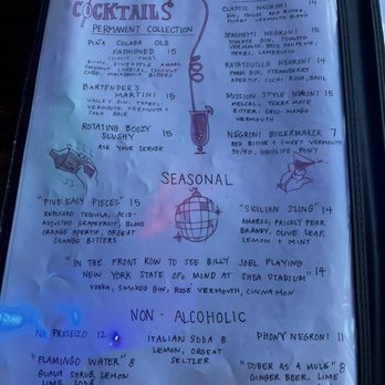 Emmy's Spaghetti Shack - Drink menu - Italian Near Me - San Francisco, California Emmy's Spaghetti Shack - Drink menu - Italian Near Me - San Francisco, California