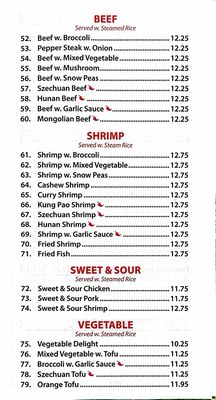 Menu photo 5 House of Cheng Tucson, AZ