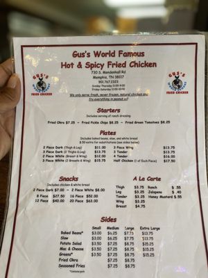 Gus's World Famous Fried Chicken by null