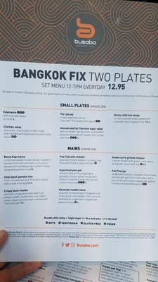 Menu photo 1 Busaba Hoxton Square London, XGL
