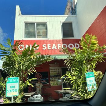 Ono Seafood - Front door - Seafood Near Me - Honolulu, Hawaii Ono Seafood - Front door - Seafood Near Me - Honolulu, Hawaii