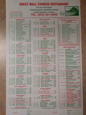 Menu photo 7 Great Wall Chinese Restaurant North Madison, CT