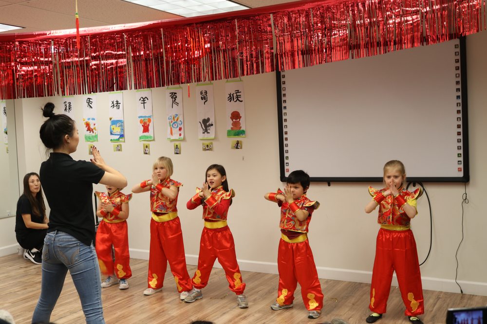 Ni Hao Chinese - childcare center in Torrance, CA