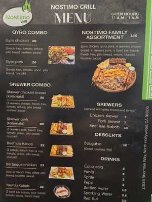 Menu photo 1 Nostimo Grill North Hollywood, CA