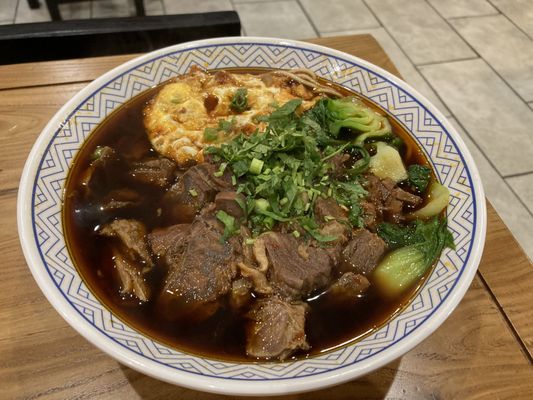 Qilu Beef Soup 齐鲁牛肉汤 by null