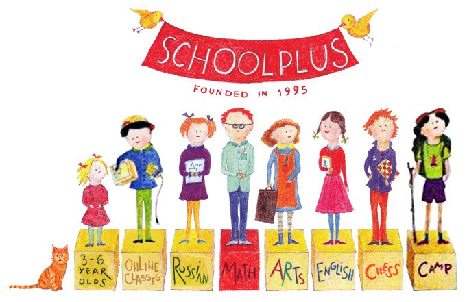 School-Plus - reading tutor in North Brunswick Township, NJ