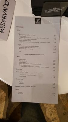 Café Ziryab by null