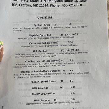 Goodie's Cafe - Menu - Chinese Near Me - Crofton, Maryland