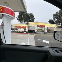 San Diego Gas & Car Wash - Gas station