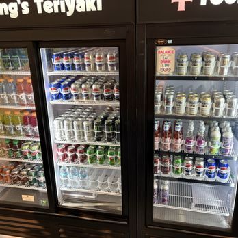 Young's Teriyaki - Plenty of cold drinks - Japanese Near Me - Rancho Cordova, California Young's Teriyaki - Plenty of cold drinks - Japanese Near Me - Rancho Cordova, California