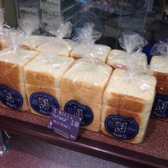 Hamada-ya - Bakeries Near Me - Costa Mesa, California Hamada-ya - Bakeries Near Me - Costa Mesa, California