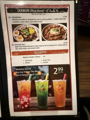 Menu photo 6 Misaki - Ramen Round Rock, TX