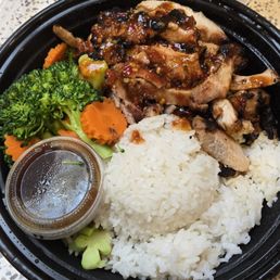 Spicy Teriyaki Chicken $15.95 Spicy Teriyaki Chicken $15.95