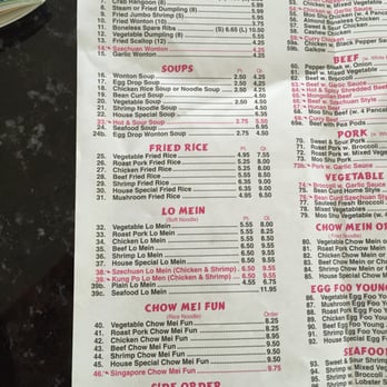 Golden Bowl Carry Out - Carry out menu - Chinese Near Me - Macomb, Michigan Golden Bowl Carry Out - Carry out menu - Chinese Near Me - Macomb, Michigan