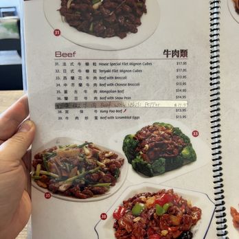 HK BBQ House - Cantonese Near Me - Riverside, California
