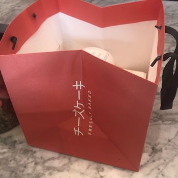 Uncle Tetsu - Bakeries Near Me - Santa Clara, California Uncle Tetsu - Bakeries Near Me - Santa Clara, California