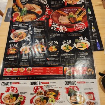 Kyuramen - Winchester - Menu - Ramen Near Me - Winchester, Massachusetts Kyuramen - Winchester - Menu - Ramen Near Me - Winchester, Massachusetts