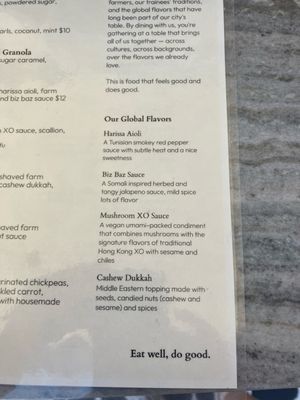 Menu photo 8 MAKE Cafe San Diego, CA Menu photo 8 MAKE Cafe San Diego, CA