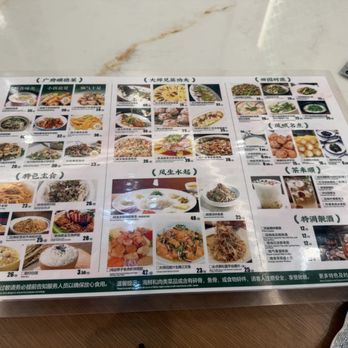 The Big Brother - Menu - Cantonese Near Me - Richmond Hill, Ontario The Big Brother - Menu - Cantonese Near Me - Richmond Hill, Ontario