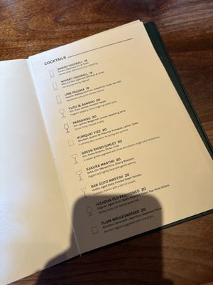 Menu photo 2 Bar Goto New York, NY Menu photo 2 Bar Goto New York, NY
