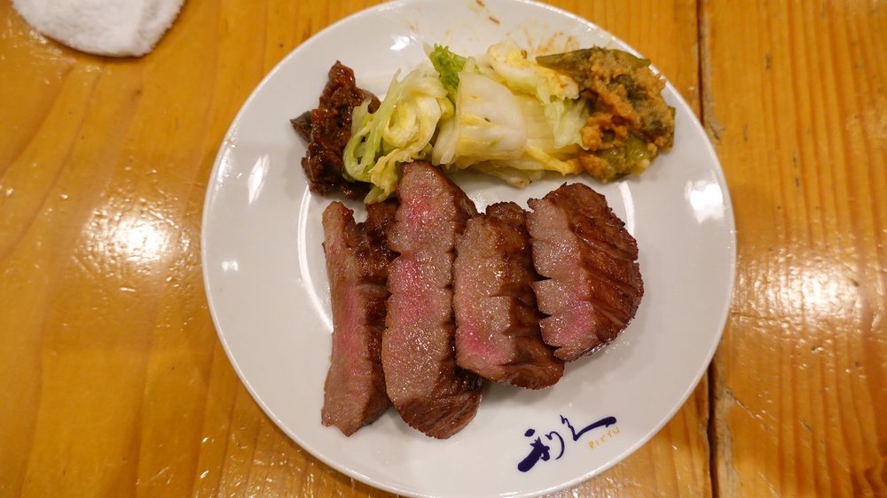 Gyutan Charcoal Grill Rikyu Nakakecho