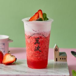 Wanpo Tea Shop