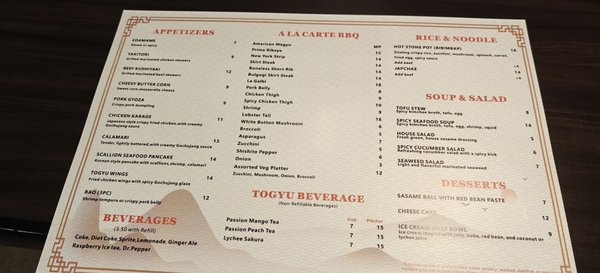 Togyu Asian BBQ & Bar by null