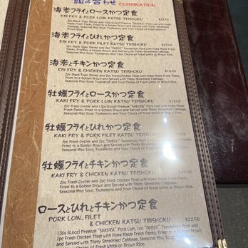 Koromo - Menu - Japanese Near Me - Aiea, Hawaii