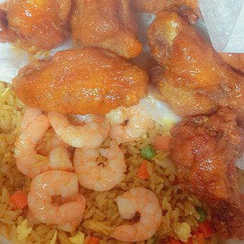 Wings & Seafood - 10 pcs mild wings with shrimp fried rice - Chicken Wings Near Me - Decatur, Georgia Wings & Seafood - 10 pcs mild wings with shrimp fried rice - Chicken Wings Near Me - Decatur, Georgia