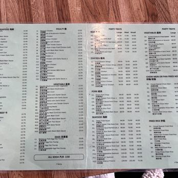Suily's Cafe - Menu - Chinese Near Me - Daly City, California