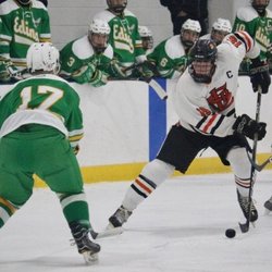 Events Center - edina hornets