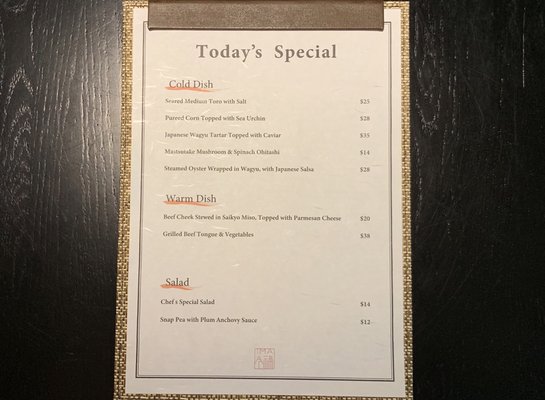 Menu photo 8 Ima Beverly Hills, CA