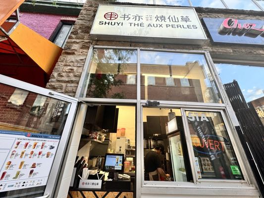 Shuyi Tealicious by null