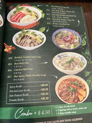 Menu photo 4 PHO M&K Vietnamese House Richmond, BC Menu photo 4 PHO M&K Vietnamese House Richmond, BC