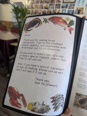 Menu photo 8 Mai Lan Fine Vietnamese Cuisine Honolulu, HI